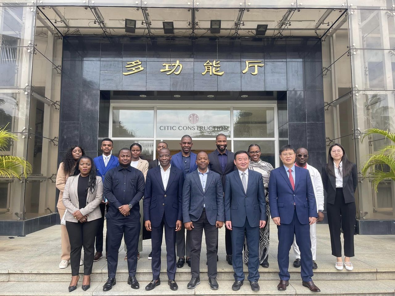 Read more about the article GOVERNADORES PROVINCIAIS VÃO APRESENTAR OPORTUNIDADES DE INVESTIMENTOS NO FÓRUM DE NEGÓCIOS ANGOLA-CHINA (FONAC)