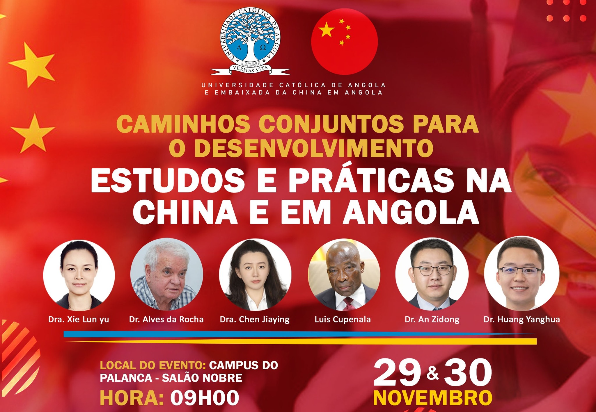 You are currently viewing Angola-China