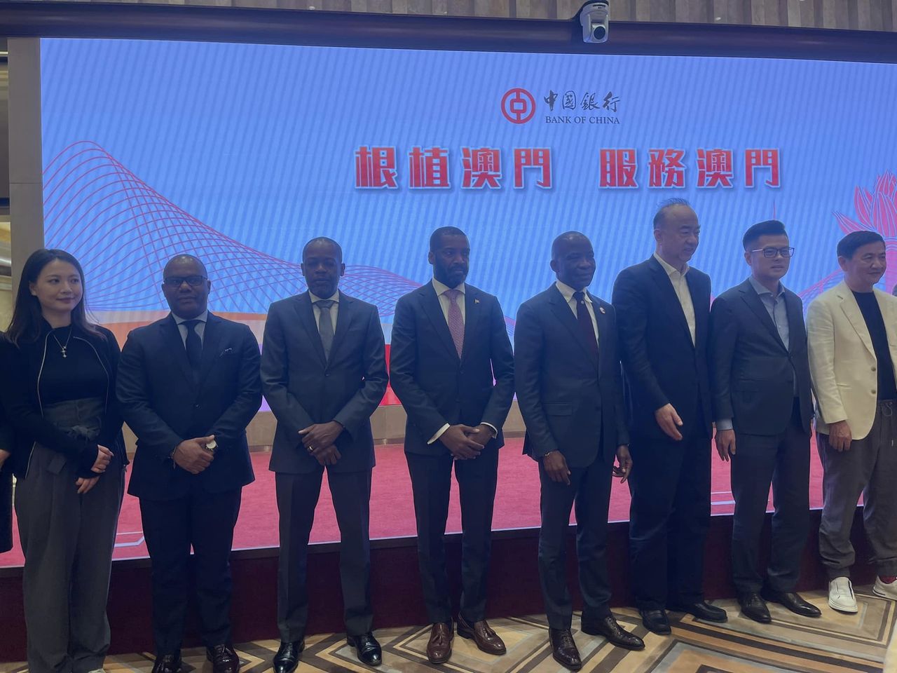 Bank of china oferece jantar de negócios a delegação da Câmara de Comércio Angola-China